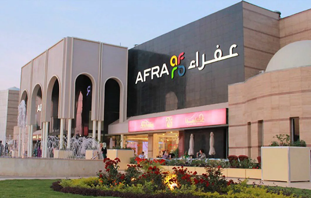 Shopping Mall, Khartoum, Sudan