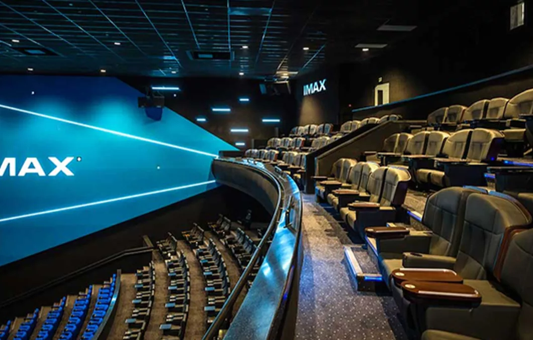 Multiplex Cinema & Entertainment Centre